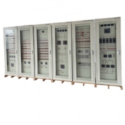 Intelligent integrated power supply system FA700